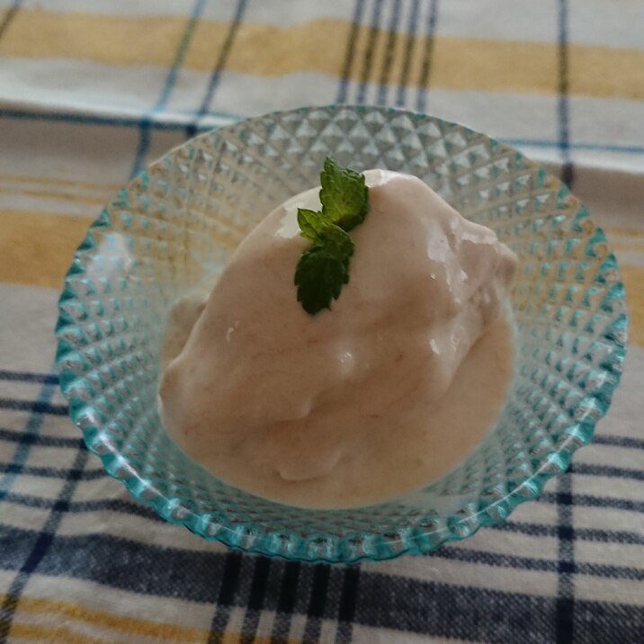 すぐ作ろう♡バナナアイスクリーム